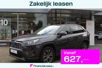 Toyota RAV4 2.5 Hybrid STOEL/VOORRUIT&STUURVERW. EL-ACHTERKL beschikbaar voor biedingen