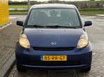 Daihatsu Sirion 2 1.3-16V Comfort Bj 2005 5-Deurs Nieuwe APK, Voorwielaandrijving, Gebruikt, 4 cilinders, Blauw