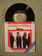 The Beatles 7" Vinyl single: ‘Let It Be’ (Japan) Re-issue, Cd's en Dvd's, Vinyl Singles, Ophalen of Verzenden, 7 inch, Pop, Single