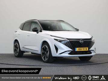 Nissan Qashqai 1.3 MHEV Xtronic N-Design | Lederen bekleding beschikbaar voor biedingen