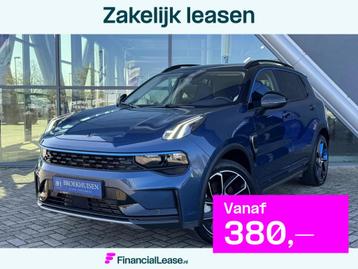 Lynk & Co 01 1.5 Plug in Hybride 261pk Panoramadak / 360 Cam beschikbaar voor biedingen