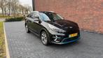 Kia e-Niro - ExecutiveLine 64 kWh | Leer | Trekhaak | Camera, Auto's, USB, Zwart, 630 min, 180 kWh