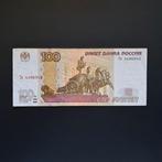 100 roebel Rusland #023, Postzegels en Munten, Bankbiljetten | Europa | Niet-Eurobiljetten, Verzenden, Rusland, Los biljet