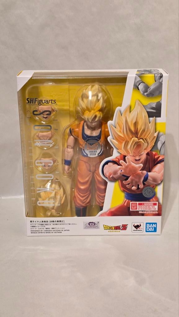 Dragon Ball Z - Super Saiyan Son Goku SH Figuarts, 2-5-4, Komagata, Sumida-ku, Tokyo 130-8652, Japan, Nieuw, Bandai, Ophalen of Verzenden