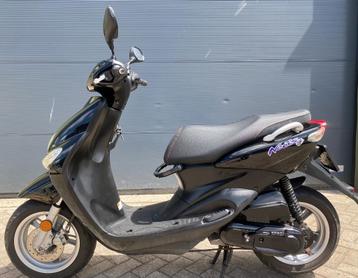 Yamaha Neos 4  (2015) beschikbaar voor biedingen