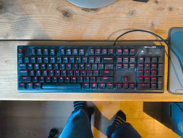 Sharkoon SKILLER SGK3 beschikbaar voor biedingen