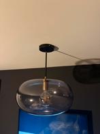 Hanglamp karwei, Huis en Inrichting, Lampen | Hanglampen, Ophalen of Verzenden, Zo goed als nieuw, Minder dan 50 cm