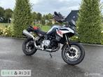 BMW F 750 GS - NL Motor - 1ste eigenaar, Motoren, 853 cc, -, -, Bedrijf