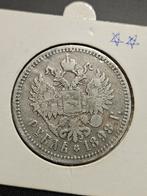 1 roebel 1898 rusland, Postzegels en Munten, Munten | Europa | Niet-Euromunten, Verzenden, Rusland, Losse munt, Zilver