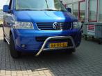 VW T5 Pushbar zonder Carterbeschermer