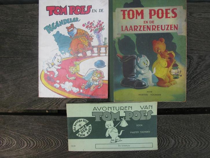 3X BOEK MARTEN TOONDER BOMMEL+TOM POES, Boeken, Stripboeken, Gelezen, Meerdere stripboeken, Ophalen of Verzenden