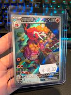 Pokémon Kaart - chinese, Ophalen of Verzenden, Zo goed als nieuw, Losse kaart, Foil