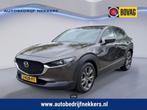 Mazda CX-30 2.0 e-SkyActiv-X M Hybrid Luxury, Voorwielaandrijving, 4 cilinders, Bruin, Origineel Nederlands