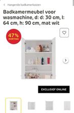 Badkamermeubel, Ophalen, (Half)hoge kast, Nieuw, 50 tot 100 cm