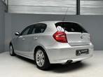 BMW 1-serie 118i High Executive Navi|Xenon|Youngtimer, 1-Serie, Achterwielaandrijving, Bedrijf, Handgeschakeld