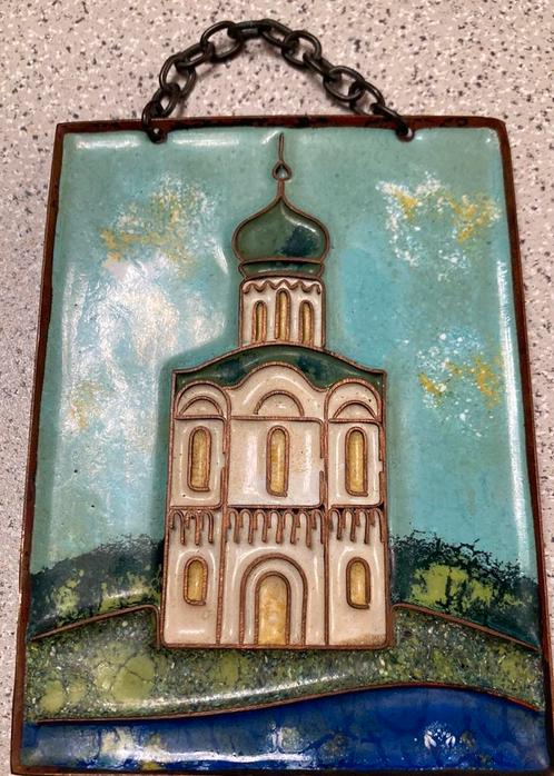Emaille Plaquette Russische kathedraal Rusland koper plaat, Antiek en Kunst, Curiosa en Brocante, Verzenden
