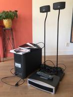 Bose 3.2.1. GSX Series III DVD Home entertainment systeem, 70 watt of meer, Zo goed als nieuw, 3.1-systeem, Dvd-speler