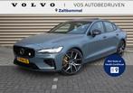 Volvo S60 2.0 T8 AWD Polestar Engineered | Full Options| Bow, Auto's, Volvo, Gebruikt, Plug-in hybride, Bedrijf, Vierwielaandrijving