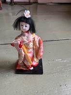 Japans Popje in Kimono - Vintage Speelgoed, Ophalen of Verzenden