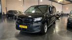 Opel COMBO 1.5 BLUEHDI L2H1 100 Pk Bpm Vrij !, Huisgarantie, Met garantie (alle), Zwart, Bedrijf