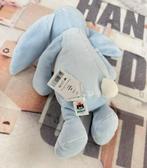 Jellycat My bunny blue 10” zeldzaam Blauw konijn knuffel, Ophalen of Verzenden, H, H, H