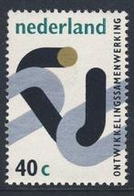Postfris, Ontwikkelingssamenwerking 1973 NVPH 1037, Postzegels en Munten, Postzegels | Nederland, Verzenden, Na 1940, Postfris