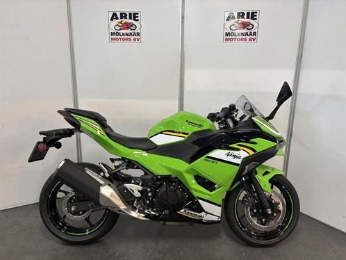 Kawasaki Ninja 500 SE (bj 2025), Motoren, Motoren | Kawasaki, Bedrijf, Super Sport, 12 t/m 35 kW, 2 cilinders