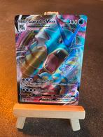 Gyarados Vmax 29/203 Pokémon Evolving Skies, Ophalen of Verzenden, Zo goed als nieuw, Losse kaart