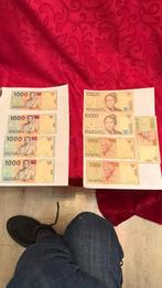 Bankbiljetten Indonesië rupiah, Ophalen, Zuidoost-Azië, Los biljet