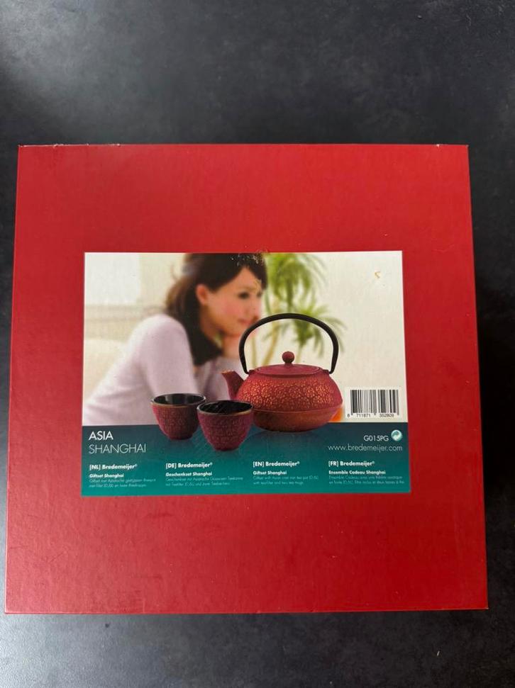 Bredemeijer Asia Shanghai 0,6L roze/goud theeset, Huis en Inrichting, Keuken | Servies, Nieuw, Overige typen, Overige stijlen