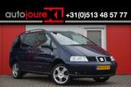SEAT Alhambra 1.8-20VT Stylance | Origineel NL | 7-Persoons, Auto's, Voorwielaandrijving, Startonderbreker, Stof, Gebruikt