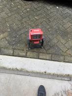 Hilti bouwlamp, Ophalen of Verzenden, Zo goed als nieuw