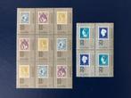 Amphilex zegels 1977, blok van 9 en blok van 4 postzegels., Postzegels en Munten, Postzegels | Nederland, Ophalen of Verzenden