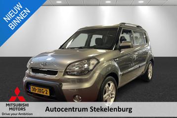 Kia Soul 1.6 X-tra beschikbaar voor biedingen