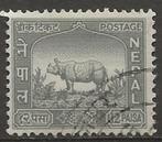 Nepal, Ophalen of Verzenden, Gestempeld, Centraal-Azië