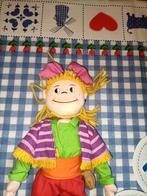 Landal GreenParks Puk knuffel 31 cm groot, Ophalen of Verzenden