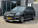 Mercedes-Benz GL-klasse 450 4 MATIC/7-PERS /PANODAK/CAMERA/L, Auto's, Mercedes-Benz, Euro 5, 8 cilinders, 367 pk, 7 stoelen