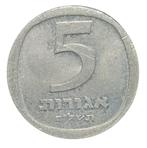 Israel 5 Agorot, Postzegels en Munten, Munten | Azië, Midden-Oosten, Losse munt, Verzenden