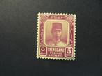 A03391: Trengganu  5 c, Ophalen of Verzenden