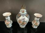 3 delig kaststel, Antiek en Kunst, Antiek | Keramiek en Aardewerk, Ophalen