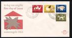 Nederland FDC E63 Zonder Adres, Dieren 1964, Postzegels en Munten, Postzegels | Eerstedagenveloppen, Ophalen of Verzenden, Onbeschreven
