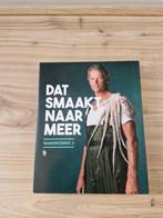 SVH Boeken, Ophalen, Beta, Zo goed als nieuw, MBO