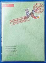 Jaarcollectie PTT post 1995 - originele verpakking, Postzegels en Munten, Postzegels | Nederland, Na 1940, Verzenden, Postfris