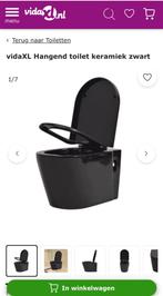 Zwarte hangtoilet nog nieuw in de doos, Doe-het-zelf en Verbouw, Sanitair, Ophalen, Nieuw, Toilet