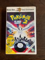 Pokemon 2 de film vhs videoband video, Cd's en Dvd's, Alle leeftijden, Ophalen of Verzenden, Zo goed als nieuw, Overige genres