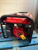 Aggregaat generator 3Kw benzine Trekstart, Ophalen of Verzenden, Nieuw, Minder dan 5 kVA, Benzine