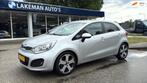 Kia Rio 1.4 CVVT Super Pack Silverline VOLLE uitvoering Huur, Voorwielaandrijving, Euro 5, 450 kg, Gebruikt