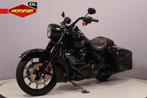 Harley-Davidson ROAD KING SPECIAL (bj 2023), Motoren, Motoren | Harley-Davidson, Bedrijf, Toermotor