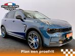 Lynk & Co 01 1.5 MY22 - Met focus op prijs & Waarde!, Auto's, Stof, Gebruikt, Euro 6, Met garantie (alle)