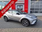 Toyota C-HR 1.8 Hybrid Executive Limited met trekhaak, Auto's, 12 maanden, Euro 6, 4 cilinders, Leder en Stof